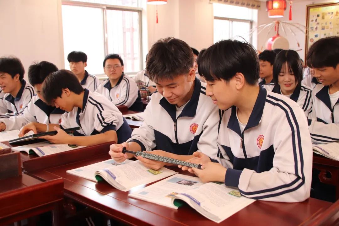 白水历史专用教室